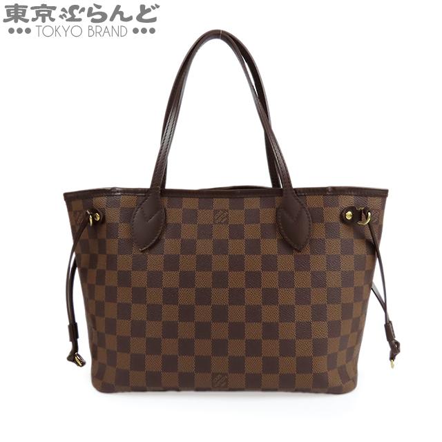 ルイ・ヴィトン ダミエ エベヌ ネヴァーフルMM トートバッグ N51105 LOUIS VUITTON（ルイ・ヴィトン） ネヴァーフル PM N51109 エベヌ