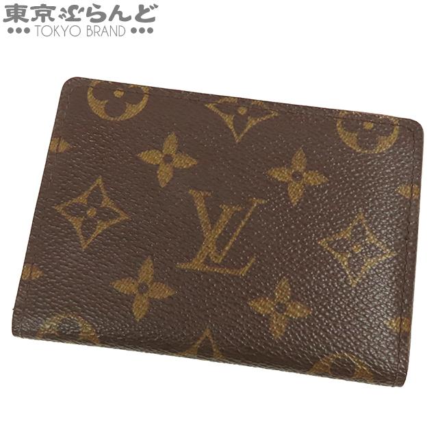 LOUIS VUITTON（ルイ・ヴィトン） ポルト2カルト ヴェルティカル