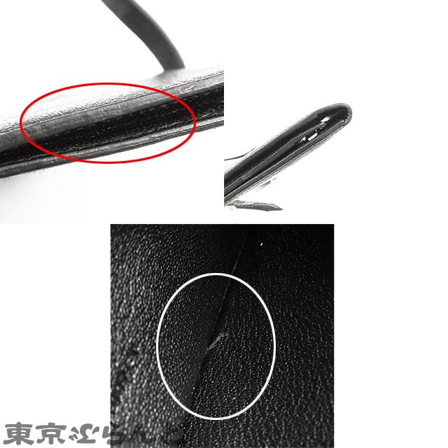 HERMES（エルメス） ベアン スフレ C刻印 ブラック 黒 シルバー金具