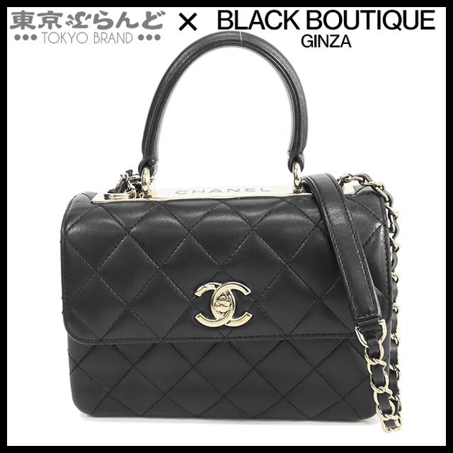 シャネル マトラッセ ラムスキン チェーンショルダーバッグ がま口 ゴールド CHANEL（シャネル） 送料無料 マトラッセ チェーンショルダーバッグ