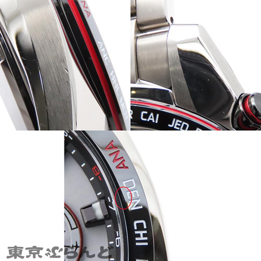 SEIKO（セイコー） アストロン ASTRON 2020年 大谷翔平モデル SBXC081
