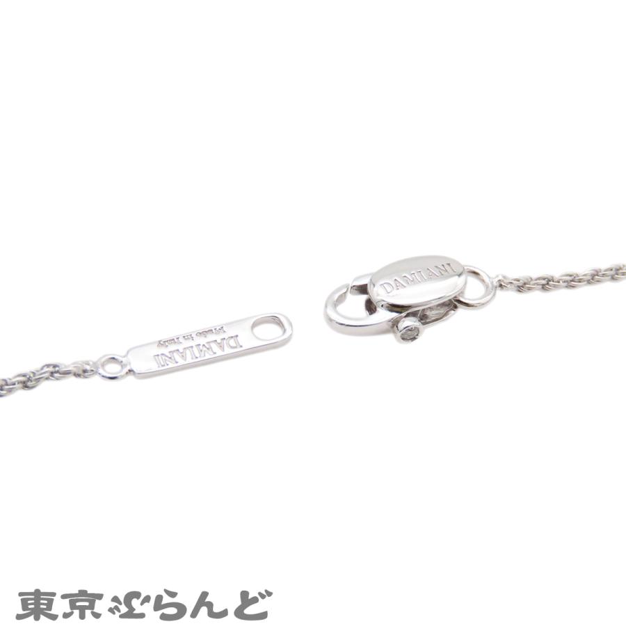 DAMIANI（ダミアーニ） ベルエポック 20073457 ホワイトゴールド K18WG