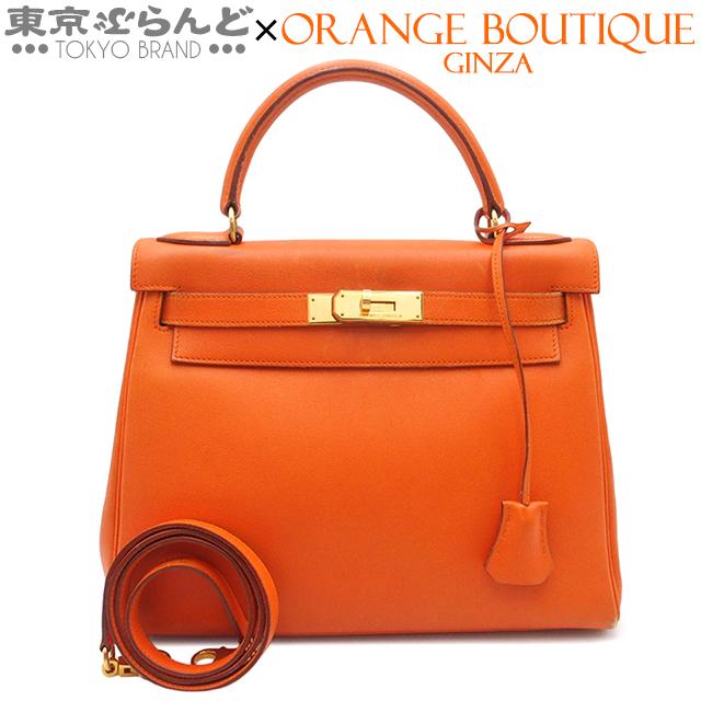 HERMES（エルメス） ケリー28 〇V刻印 オレンジ ゴールド金具 ガリバー