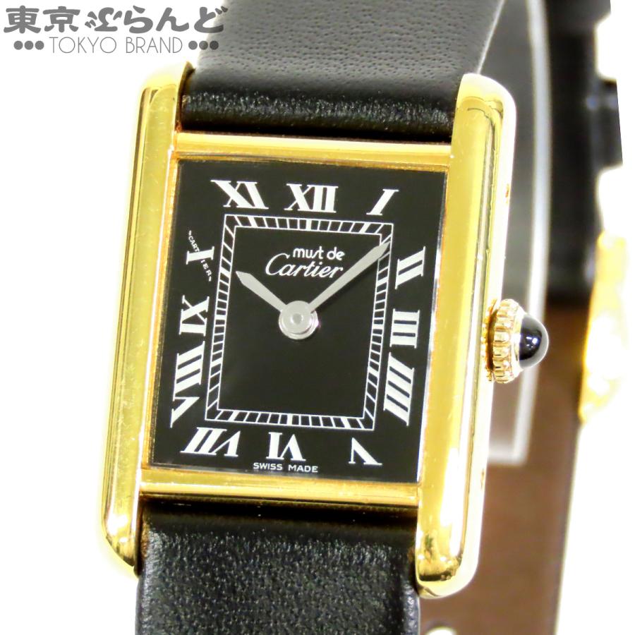 Cartier（カルティエ） マスト タンク SM 81974913 ブラック SV925