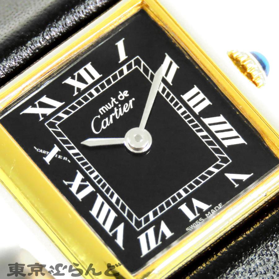 Cartier（カルティエ） マスト タンク SM 81974913 ブラック SV925