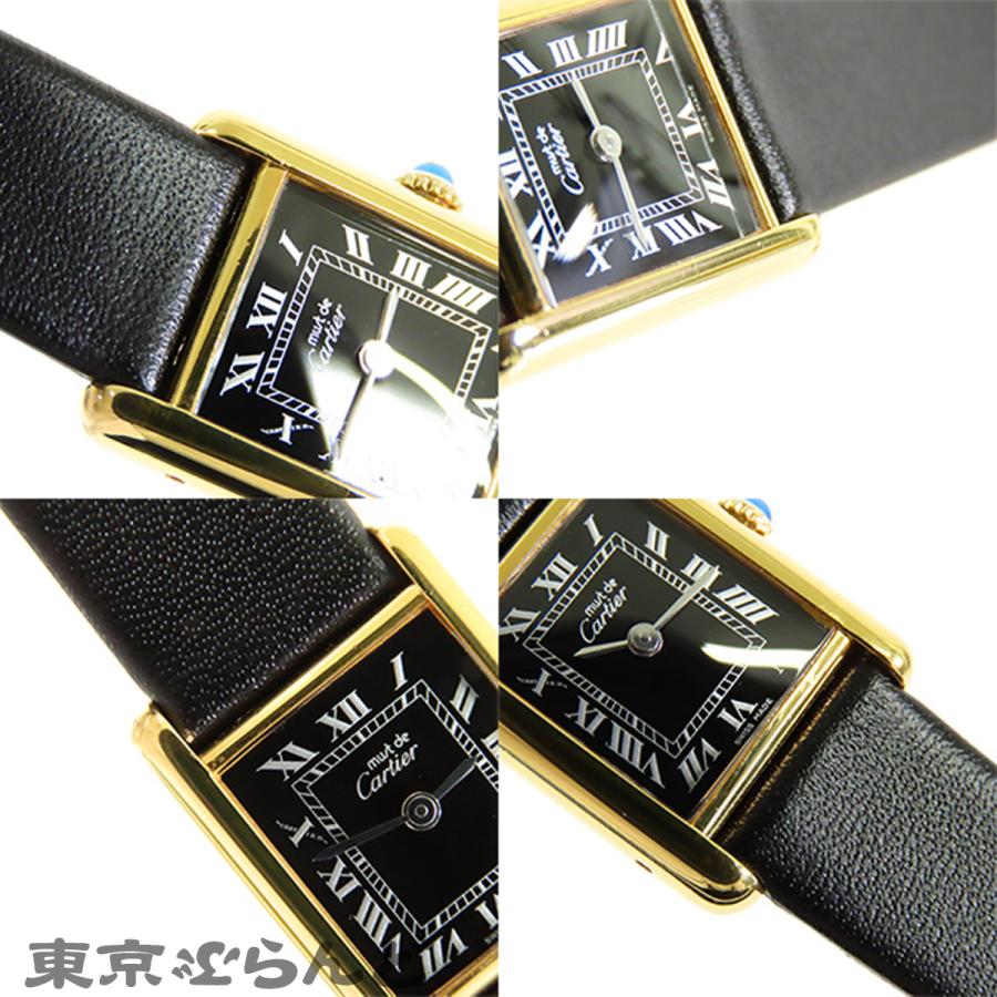 Cartier（カルティエ） マスト タンク SM 81974913 ブラック SV925
