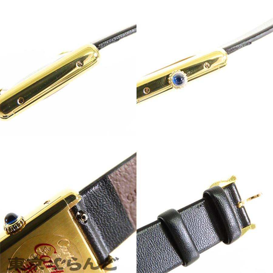 Cartier（カルティエ） マスト タンク SM 81974913 ブラック SV925