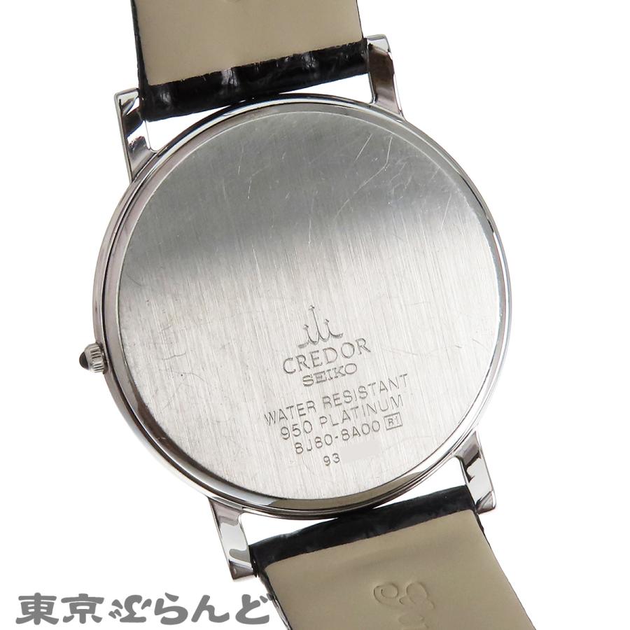 SEIKO（セイコー） クレドール GBAT009 8J80-8A00 シルバー Pt950