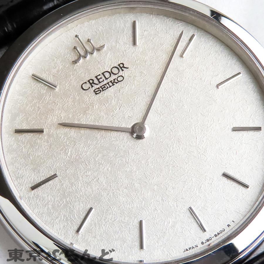 SEIKO（セイコー） クレドール GBAT009 8J80-8A00 シルバー Pt950