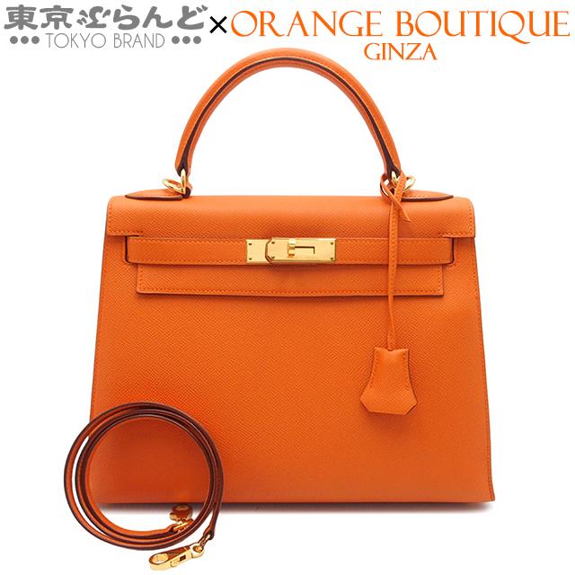 HERMES（エルメス） ケリー28 □J刻印 オレンジ ゴールド金具 エプソン