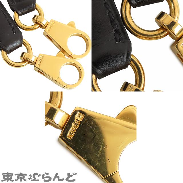 HERMES ショルダーストラップ ブラック ゴールド金具　ケリー用 HERMES（エルメス） ショルダーストラップ ブラック 黒 ゴールド金具