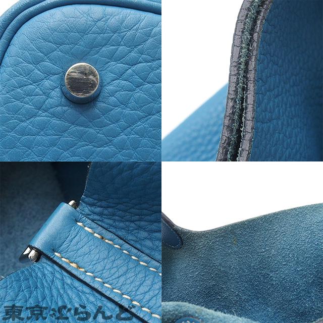 HERMES（エルメス） ピコタン MM □J刻印 ブルージーン シルバー金具