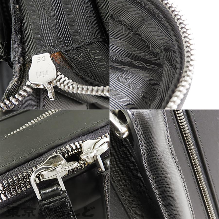 PRADA（プラダ） キャリーケース VV031M ブラック 黒 ナイロン 2輪
