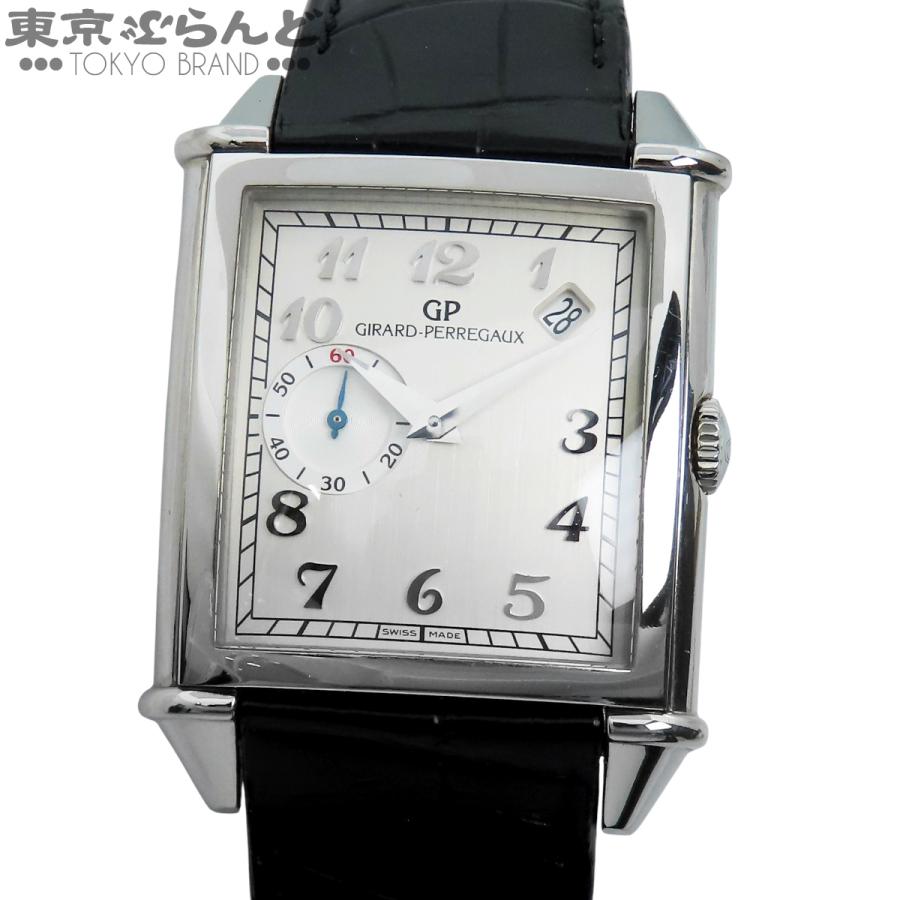 ジラール・ペルゴ（GIRARD-PERREGAUX） ヴィンテージ1945 25835-11-121