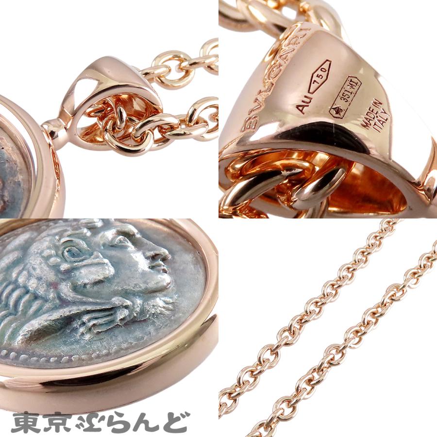 BVLGARI（ブルガリ） モネーテネックレス 347707 ゴールド K18PG