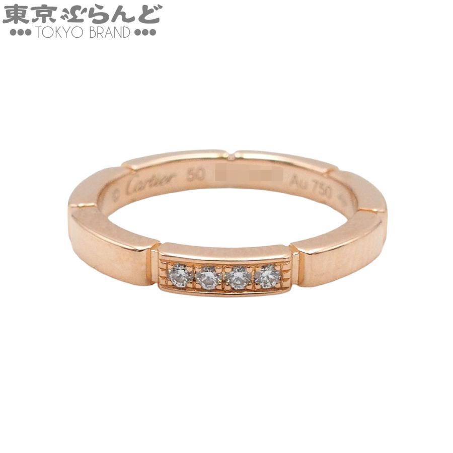 Cartier（カルティエ） マイヨンパンテール ピンクゴールド K18PG 
