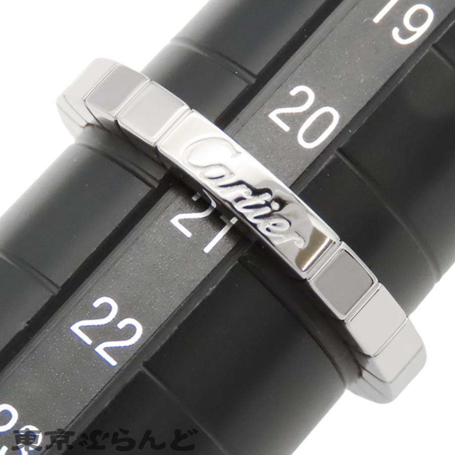 Cartier（カルティエ） リング 指輪 ラニエール リング ホワイト