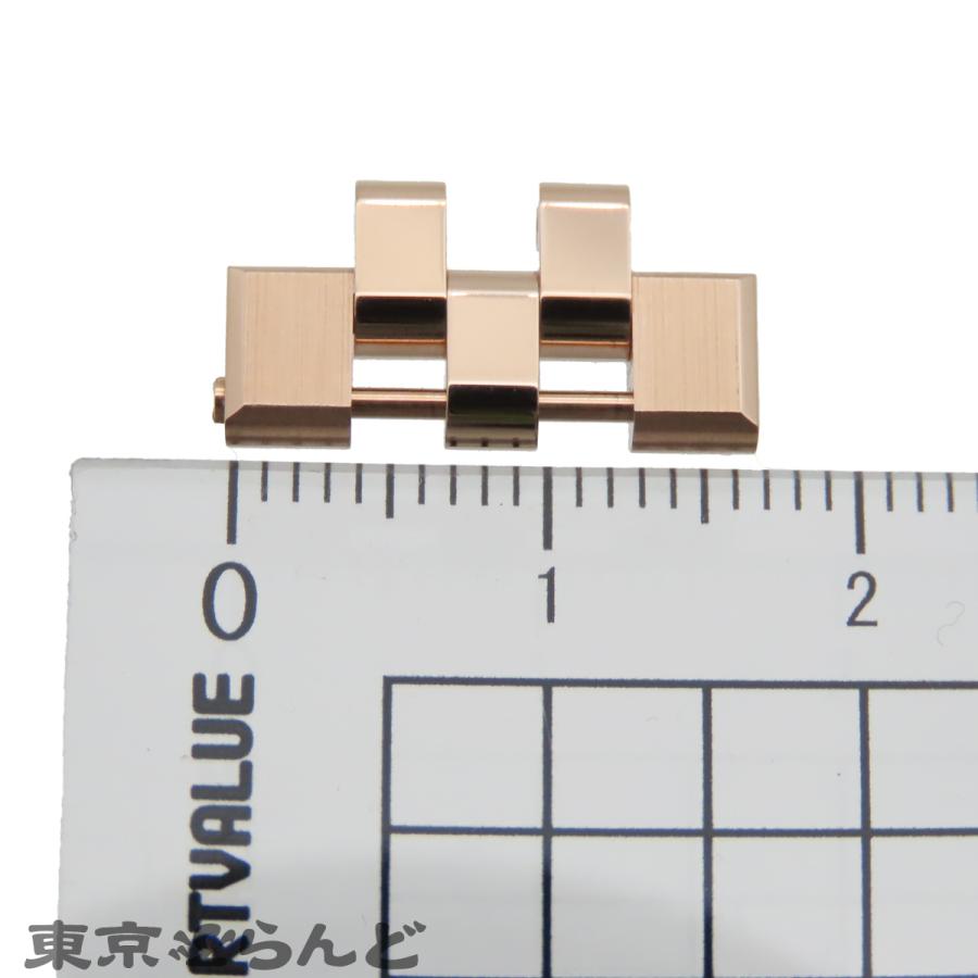ROLEX（ロレックス） 純正コマ ピンクゴールド K18PG フラット