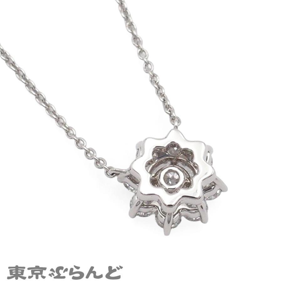ハリーウィンストン HARRY WINSTON サンフラワー ミニ PEDPNA003SF