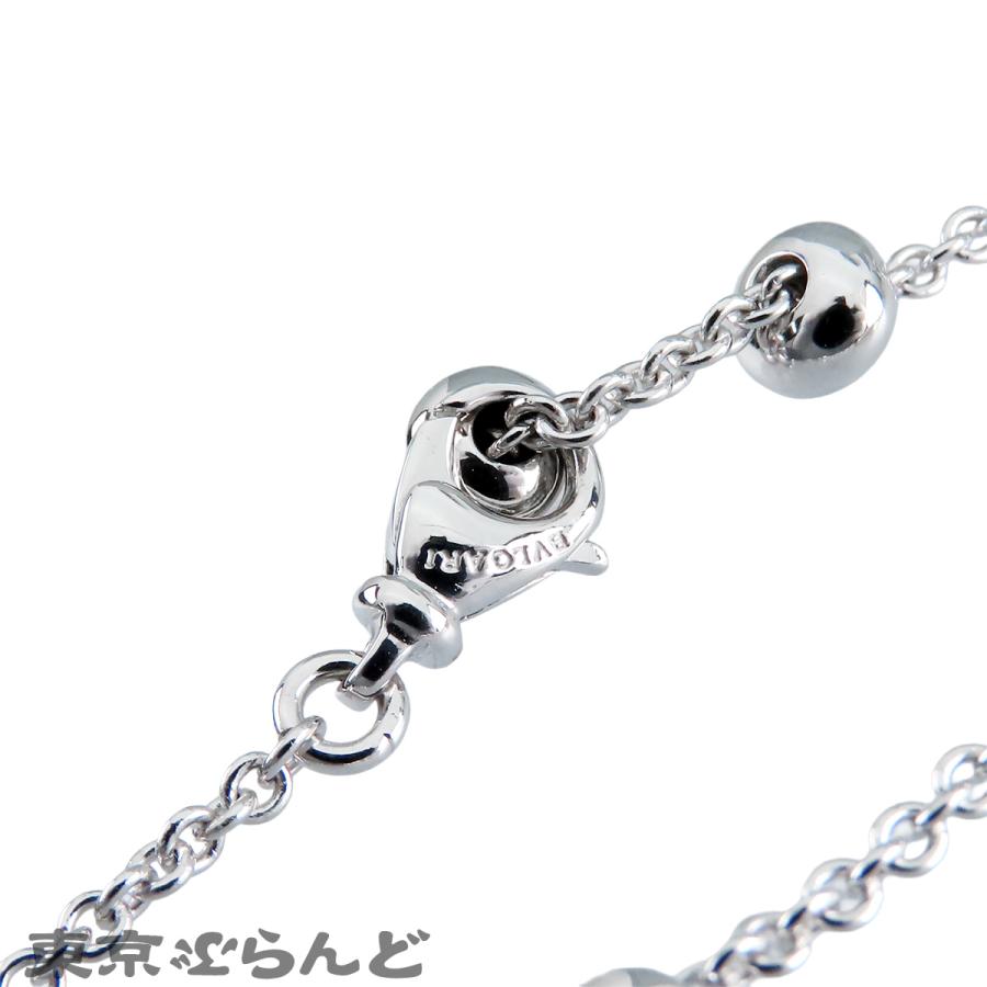 BVLGARI（ブルガリ） パレンテシブレスレット ホワイトゴールド K18WG