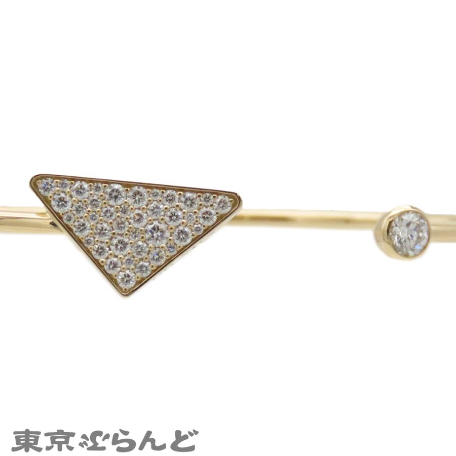 PRADA（プラダ） エターナルゴールド バングル イエローゴールド K18YG