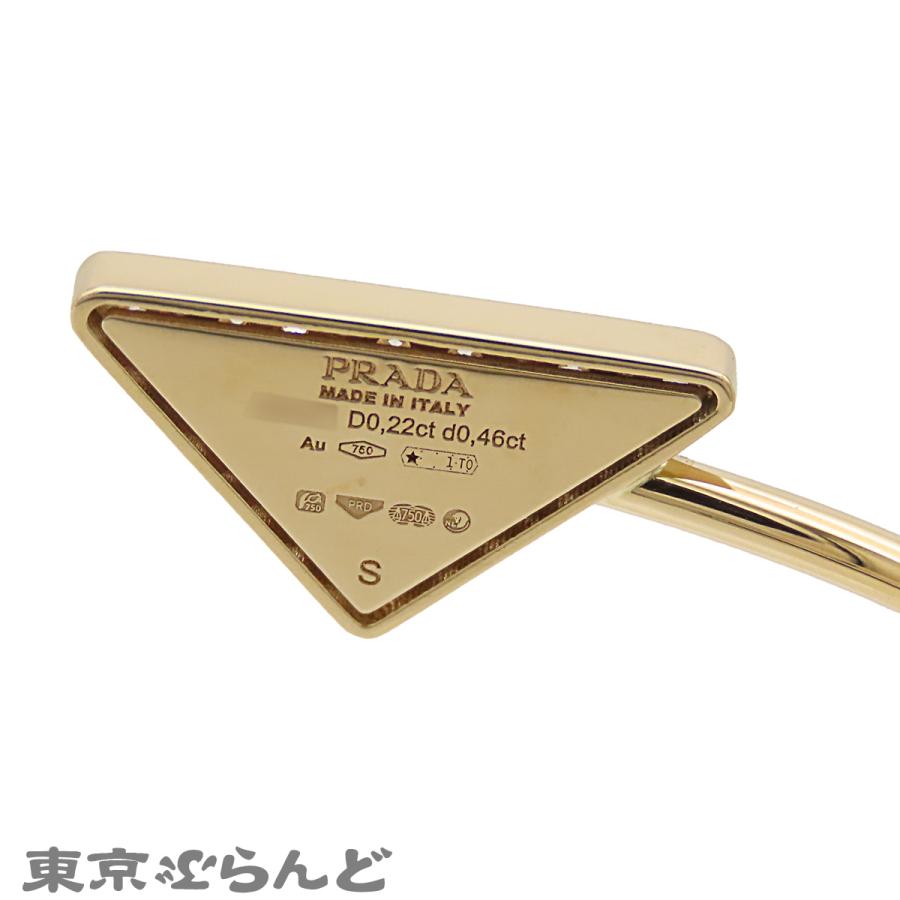 PRADA（プラダ） エターナルゴールド バングル イエローゴールド K18YG 