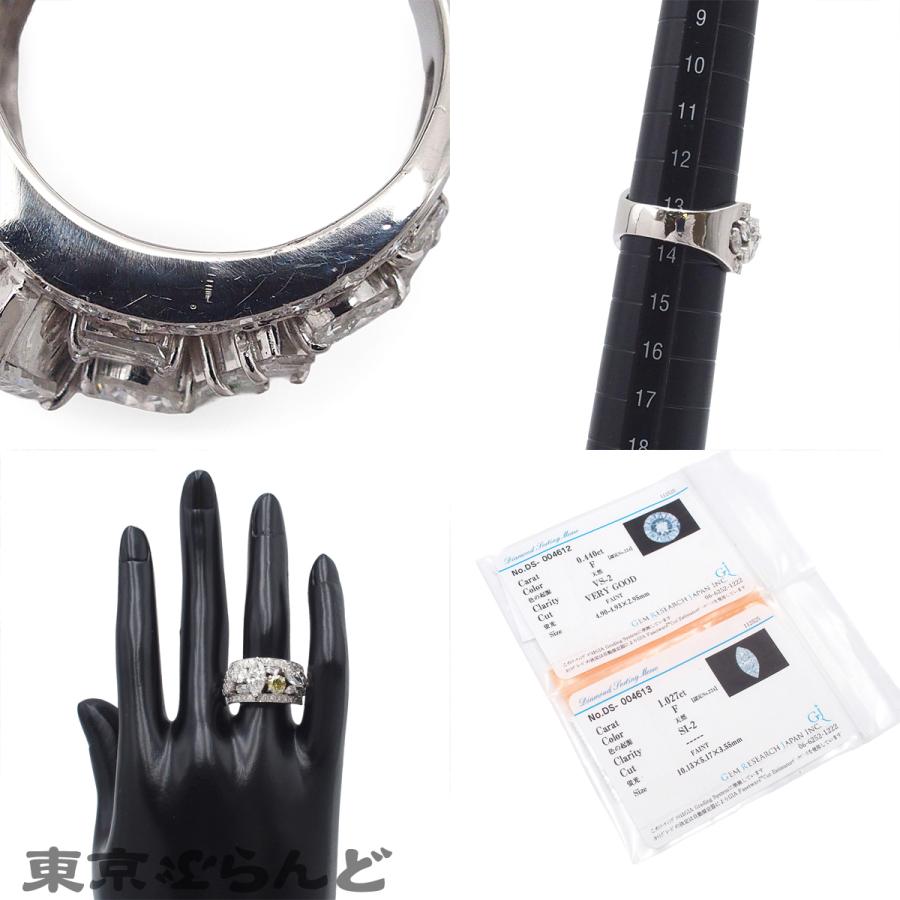 ダイヤモンド リング プラチナ Pt900 1.027ct 0.440ct 2.88ct 13.5号