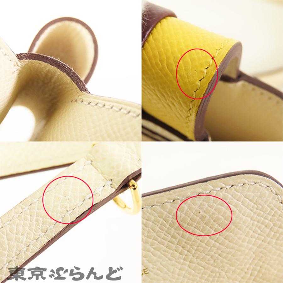 HERMES（エルメス） エルメスウェイ U刻印 ナタxボルドーx
