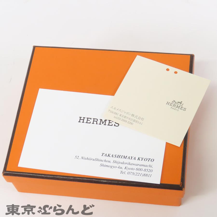 ロエベ バーティカルウォレット ミディアム 二つ折り アナグラム バイ