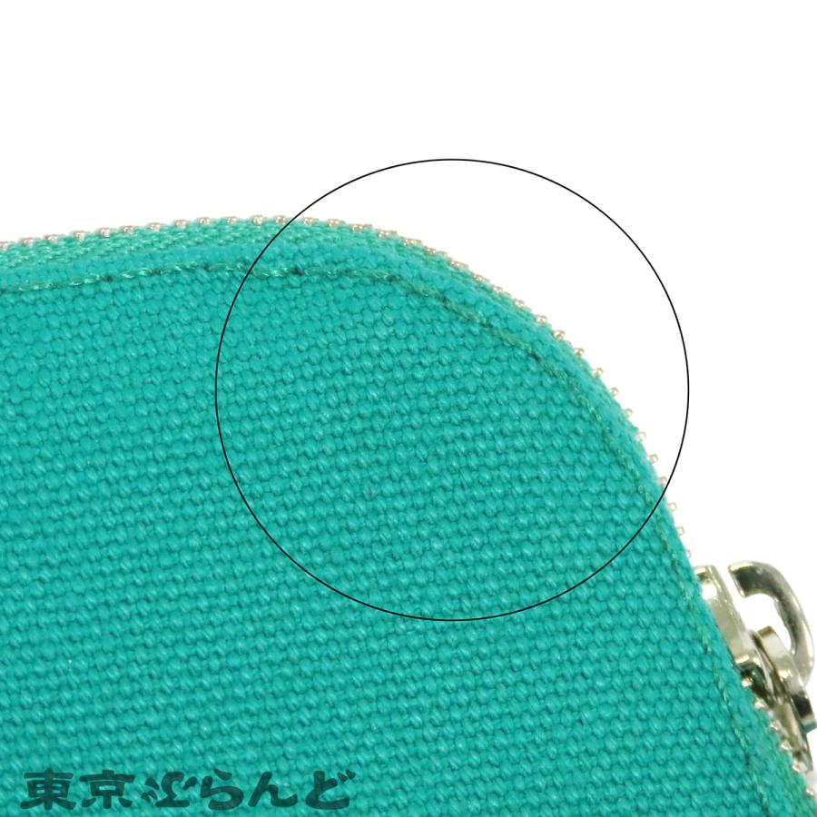 エルメス HERMES ボリード ミニポーチ グリーン HERMES（エルメス） ボリードポーチ ミニミニ アクアティーク グリーン