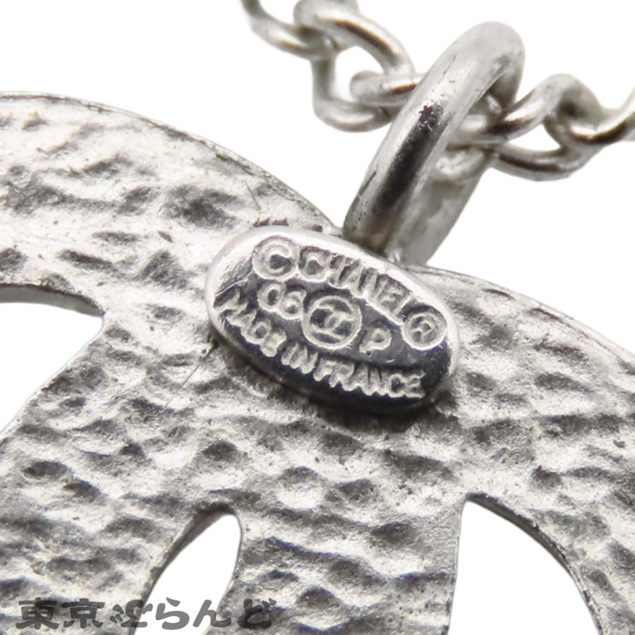 CHANEL（シャネル） ペンダント シルバー メタル ココマーク