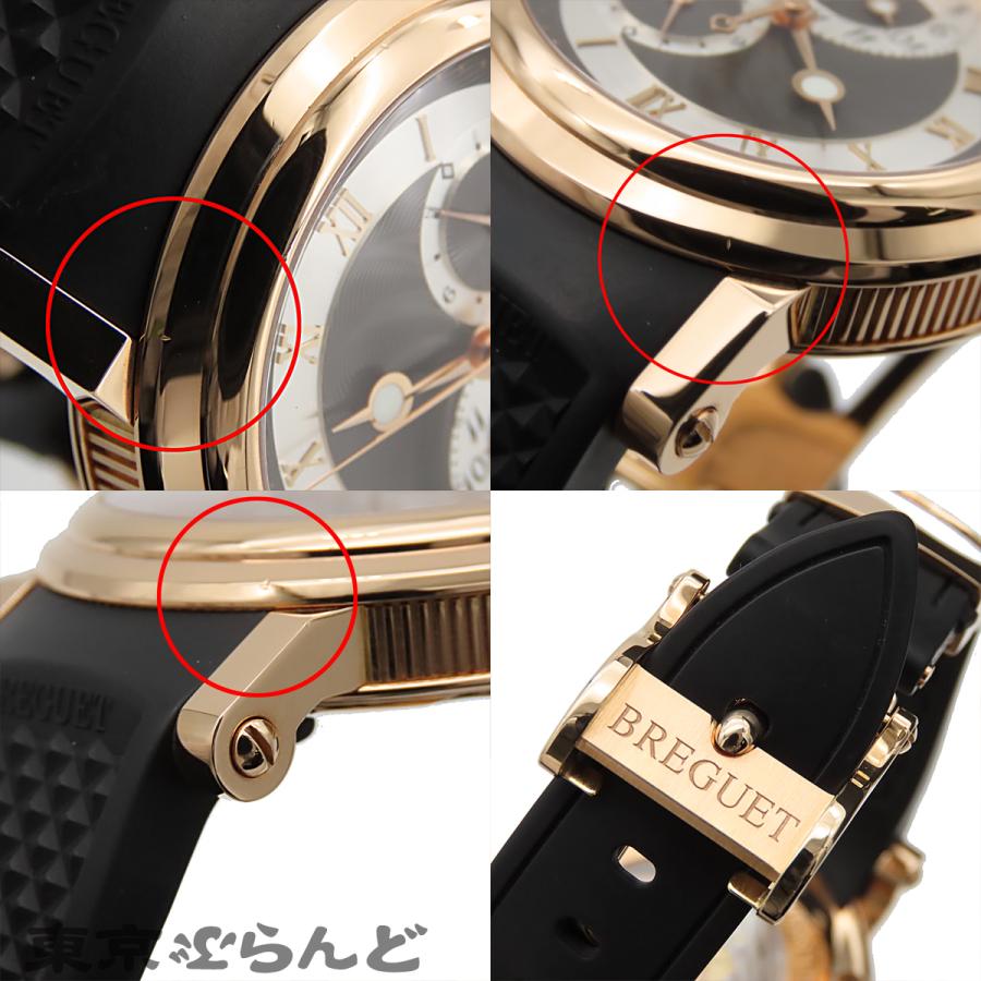ブレゲ（BREGUET） マリーン GMT G5857BR/Z2/5ZU ブラック K18PG