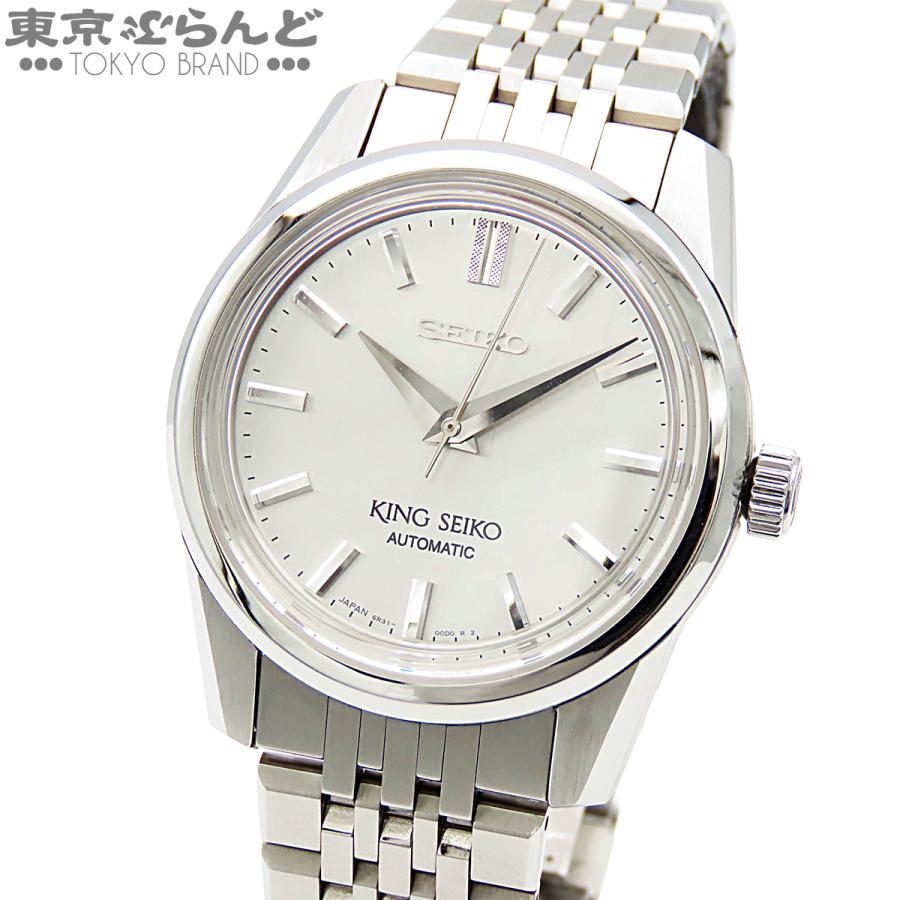 SEIKO（セイコー） キングセイコー SDKS003 6R31-00D0 シルバー SS