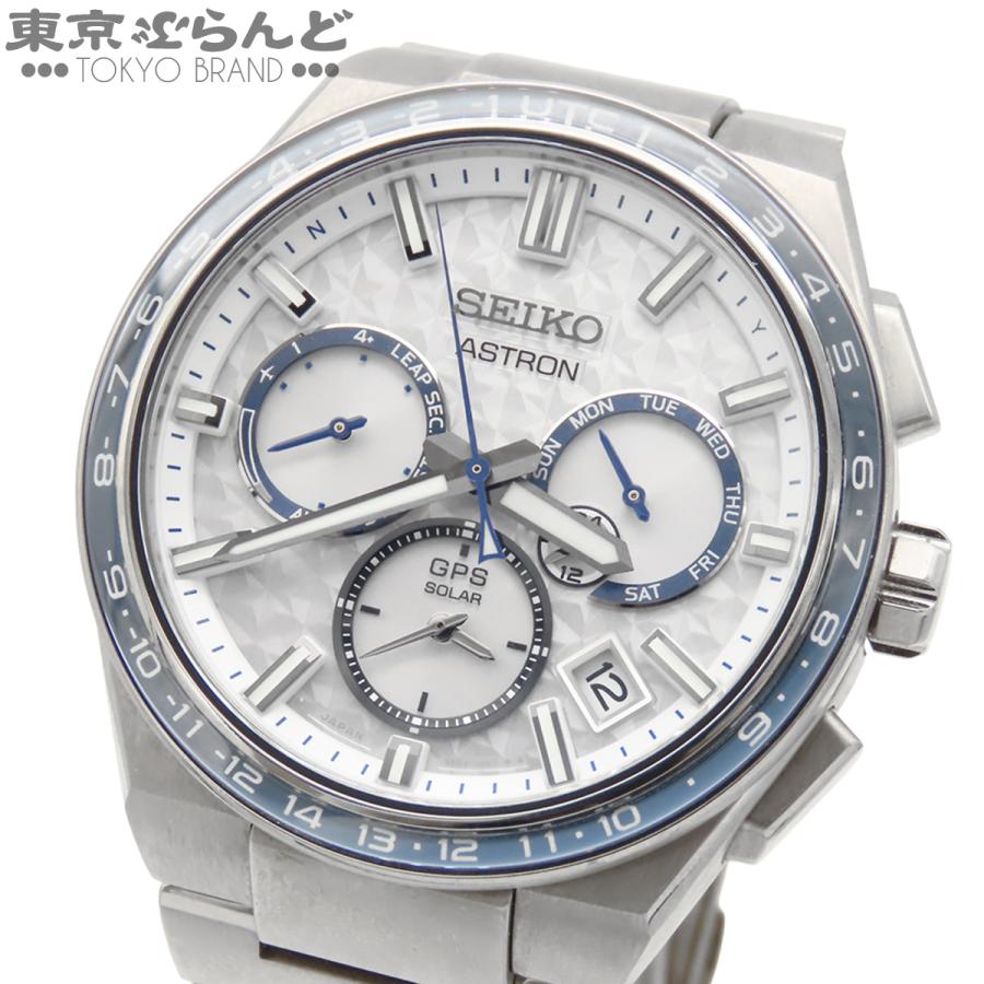 SEIKO（セイコー） アストロン NEXTER ネクスター SBXC135 5X53-0CC0