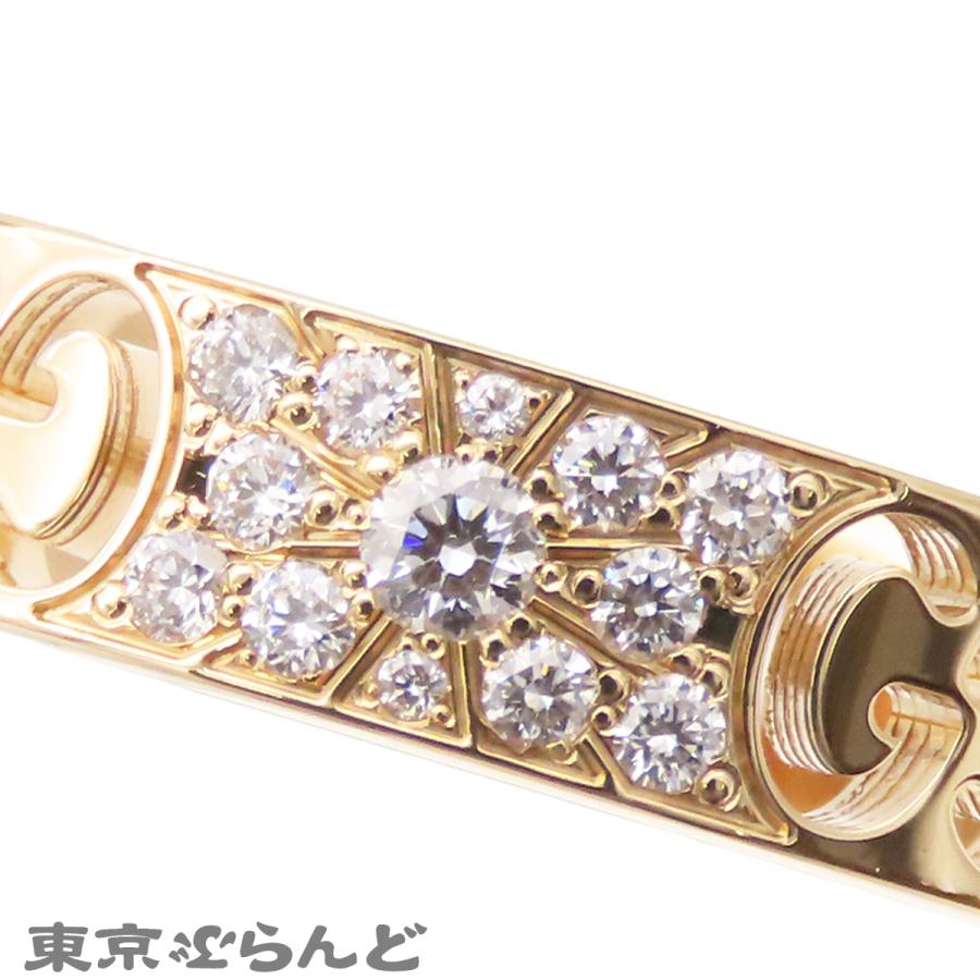 GUCCI（グッチ） アイコン スターダスト リング イエローゴールド
