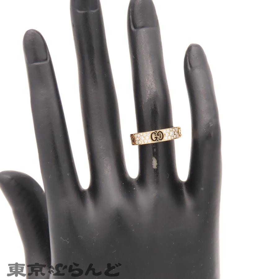GUCCI（グッチ） アイコン スターダスト リング イエローゴールド
