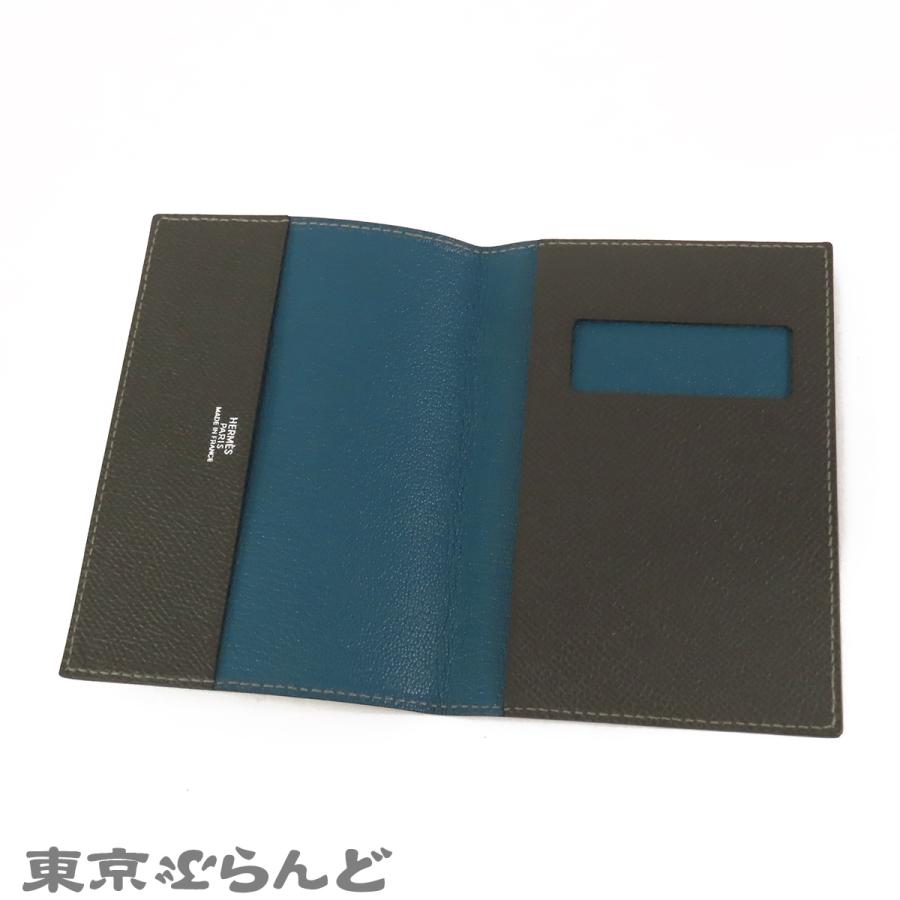 HERMES（エルメス） HERMES MC2 マゼラン □P刻印 グラファイト