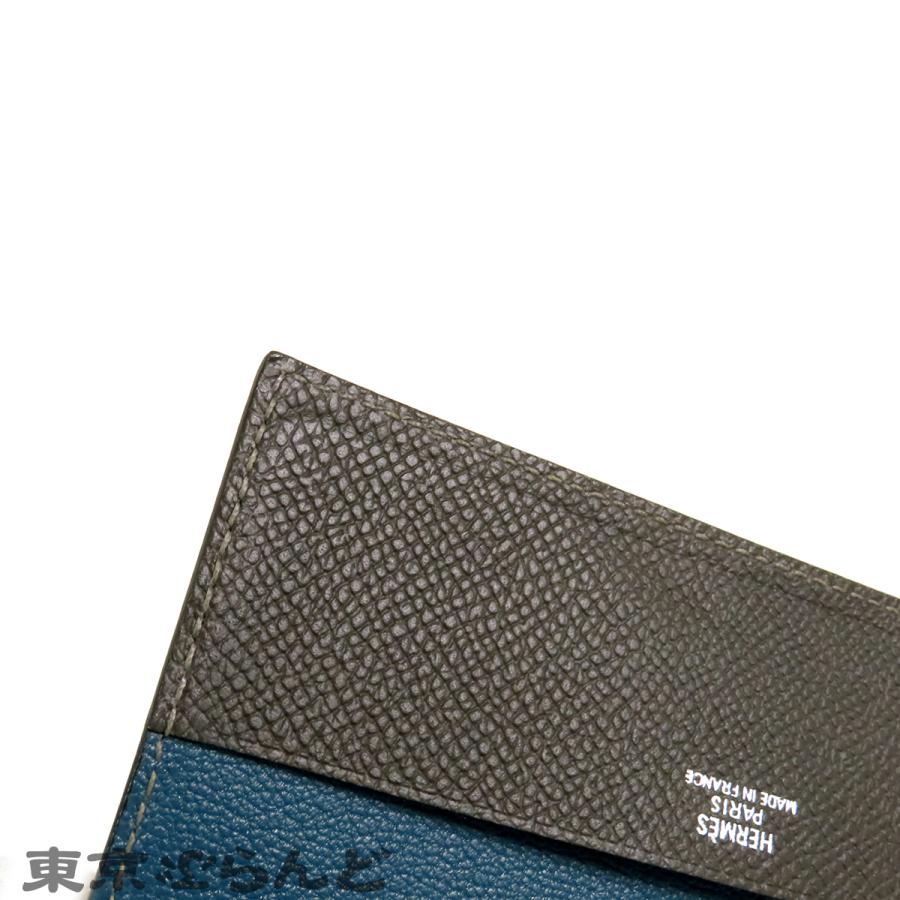 HERMES（エルメス） HERMES MC2 マゼラン □P刻印 グラファイト