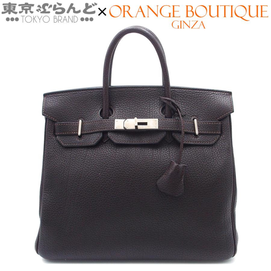 HERMES（エルメス） オータクロア28 □I刻印 ショコラ シルバー金具 