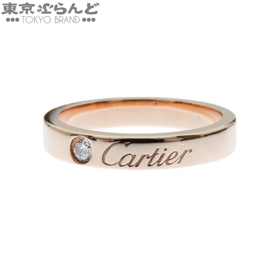 Cartier（カルティエ） CARTIER Cドゥカルティエリング ピンクゴールド