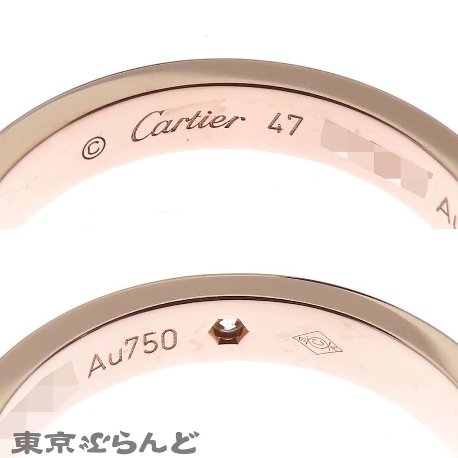 Cartier（カルティエ） CARTIER Cドゥカルティエリング ピンクゴールド
