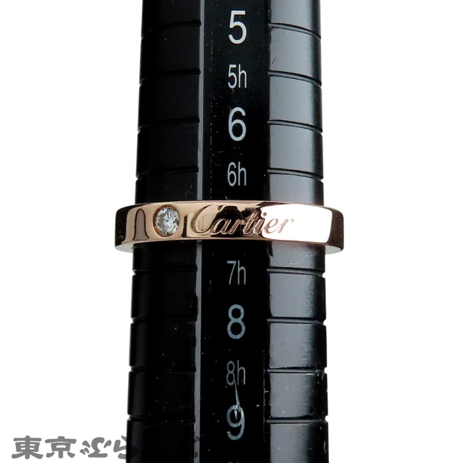 Cartier（カルティエ） CARTIER Cドゥカルティエリング ピンクゴールド