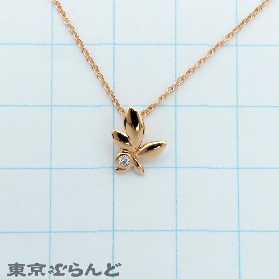 TIFFANY&Co.（ティファニー） ネックレス オリーブリーフペンダント