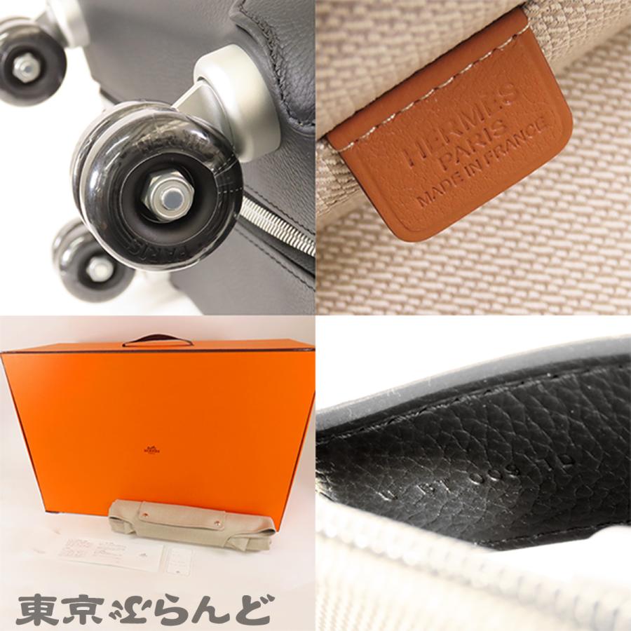 HERMES（エルメス） ローリング・モビリティ・スーツケース 2 U刻印