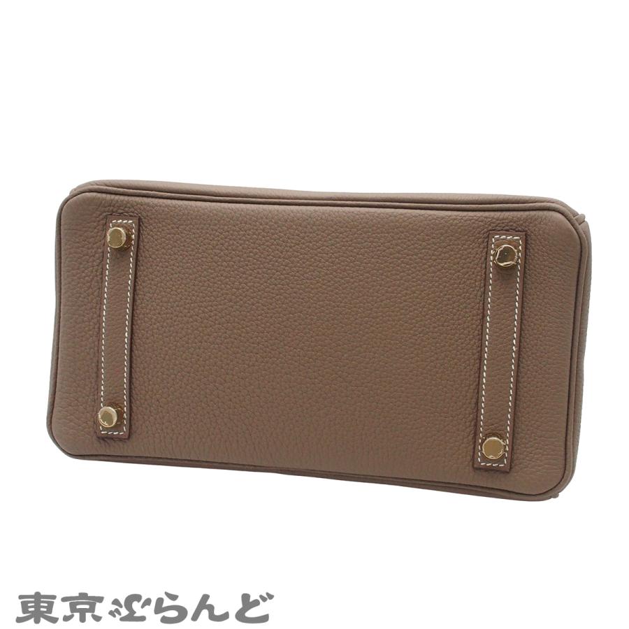 HERMES（エルメス） バーキン25 B刻印 エトゥープ ゴールド金具 トゴ