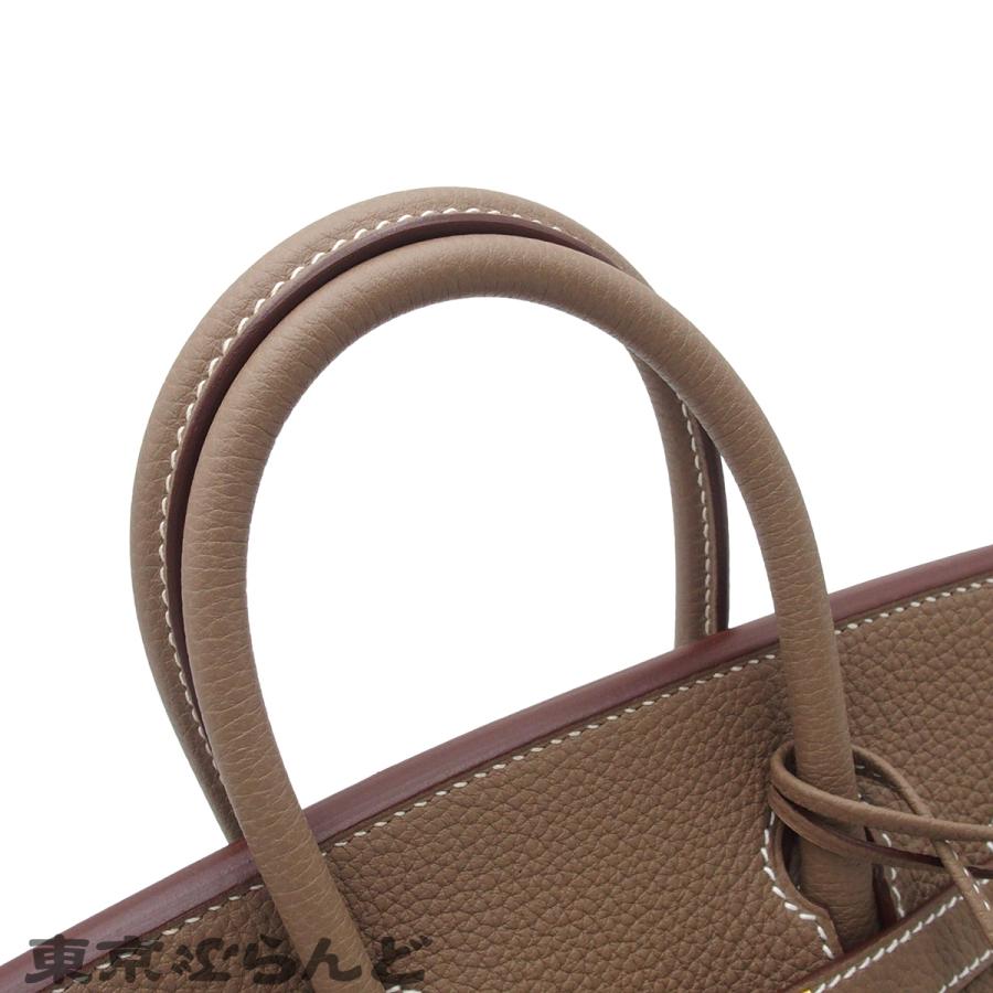 HERMES（エルメス） バーキン25 B刻印 エトゥープ ゴールド金具 トゴ