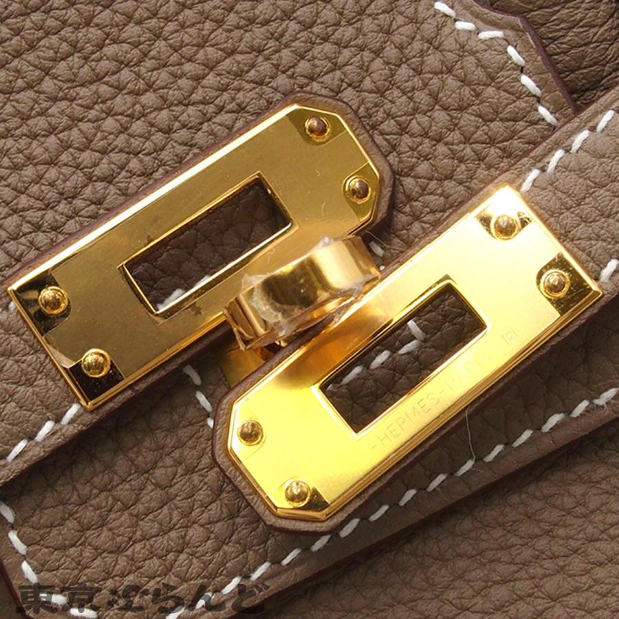 HERMES（エルメス） バーキン25 B刻印 エトゥープ ゴールド金具 トゴ