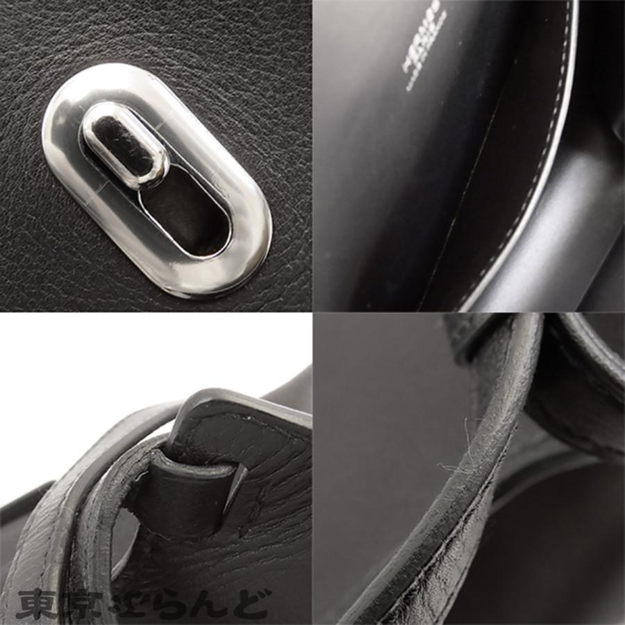 HERMES（エルメス） サックアド GR24 C刻印 ブラック 黒 シルバー金具
