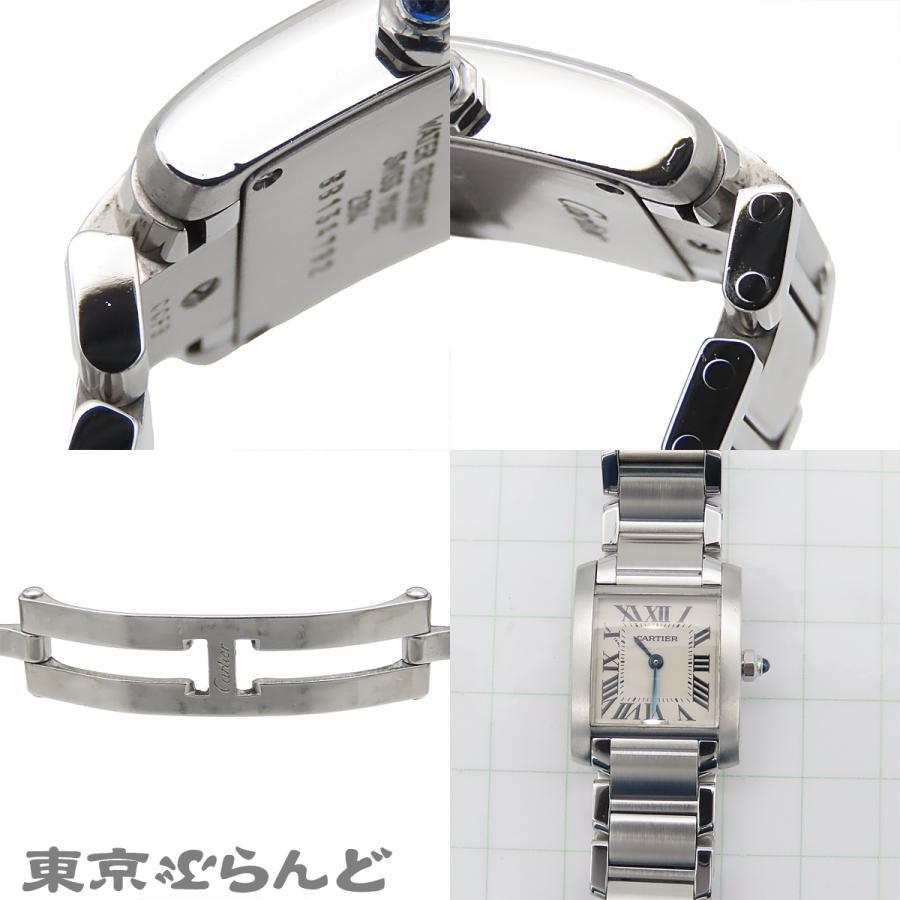 Cartier（カルティエ） 腕時計 タンクフランセーズ SM W51008Q3