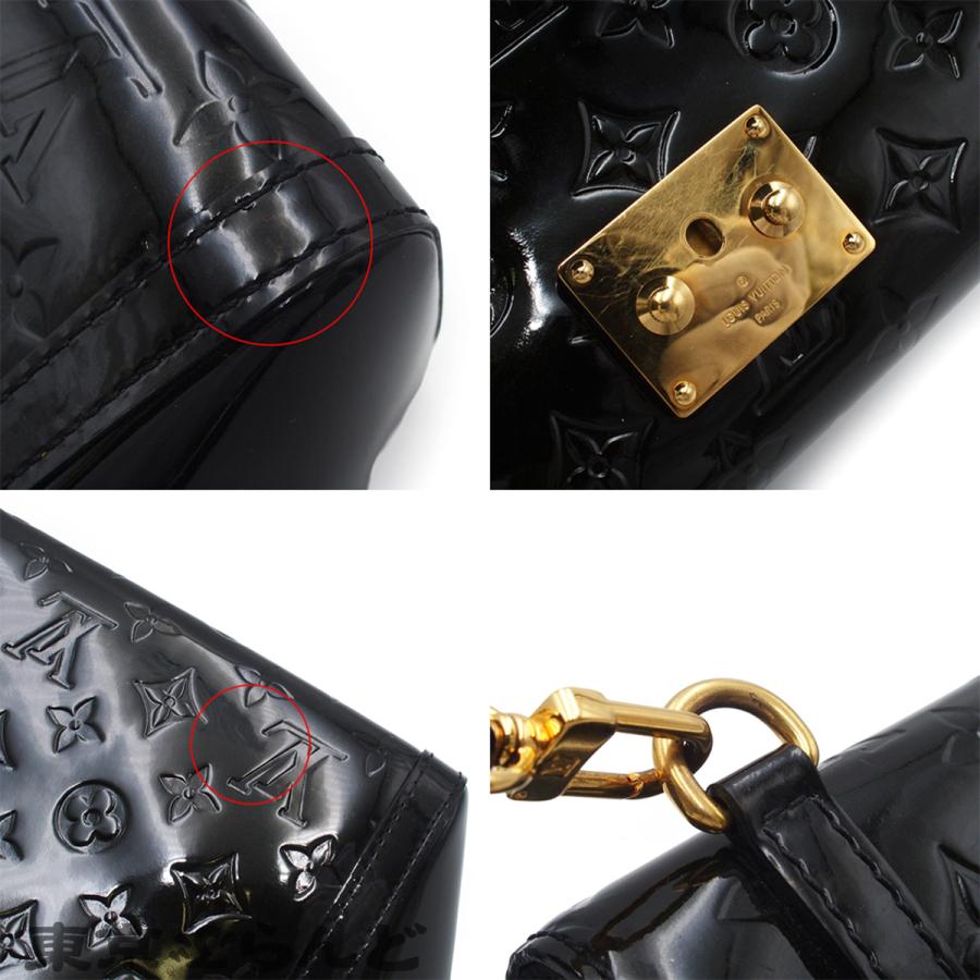 LOUIS VUITTON（ルイ・ヴィトン） ヴェニス M90275 ノワール